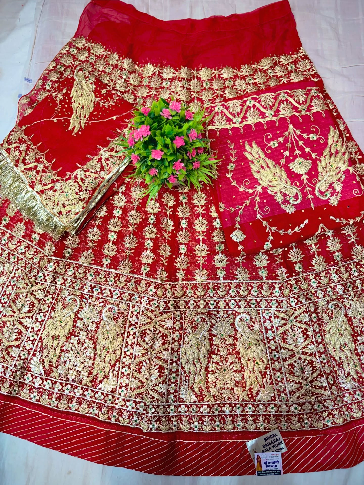Prestige Collection – Maa Santoshi Handloom